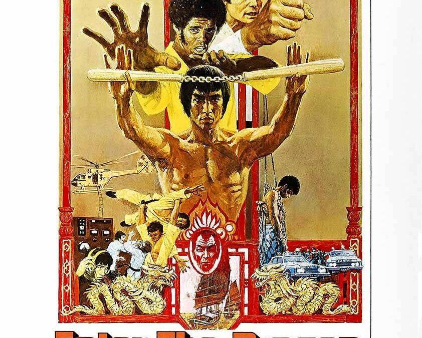 Movies at the Capitol | Enter the Dragon